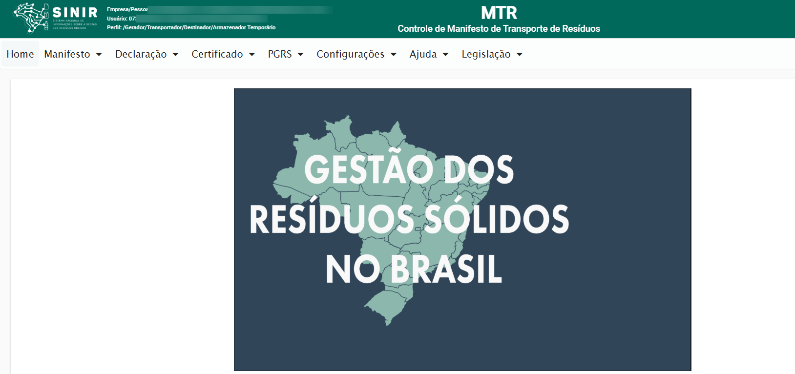 sinir-token-passo1-acesso-home.png